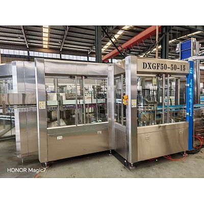 20,000BPH Carbonated Soft Drink Filling Machine